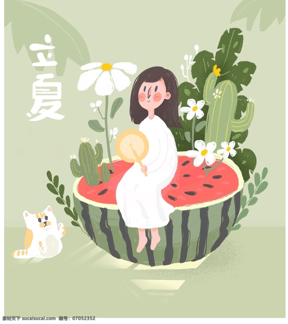 二十四节气 立夏 扁平 清新 少女 插画 节日 节气 手绘插画