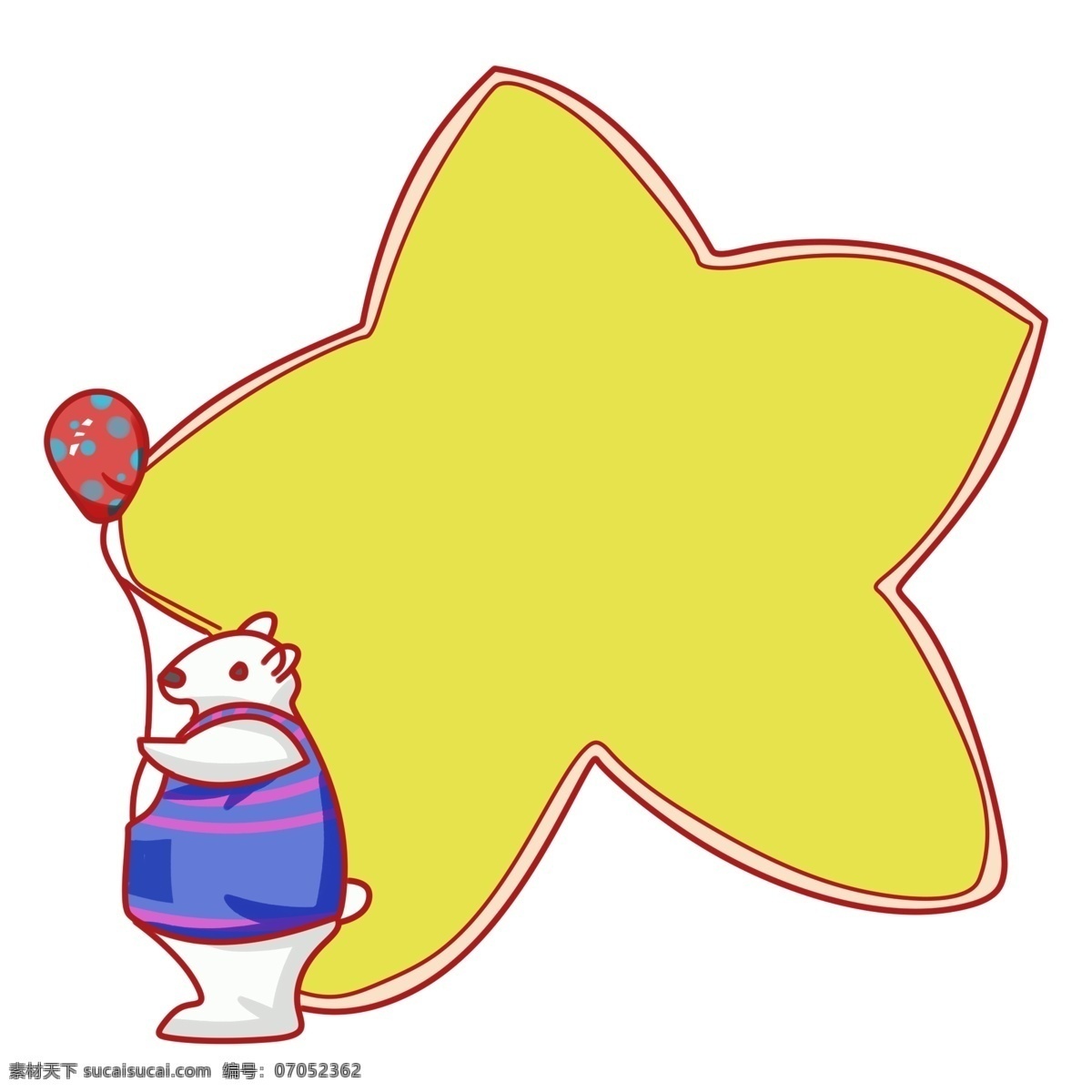 手绘 金色 星星 边框 金色的星星 星星的边框 可爱的小熊 卡通边框 手绘边框 气球 小熊 五角星
