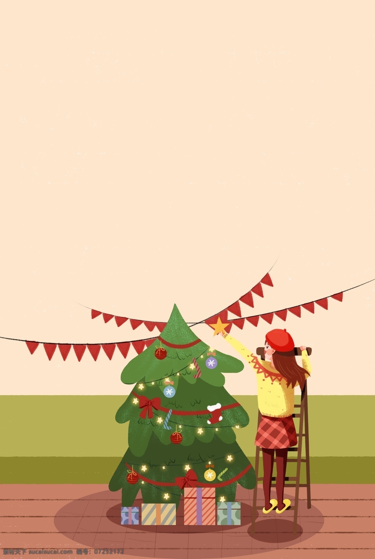 圣诞节 家中 装饰 女孩 插画 海报 圣诞树 圣诞礼物 温馨 家居 插画风 促销海报