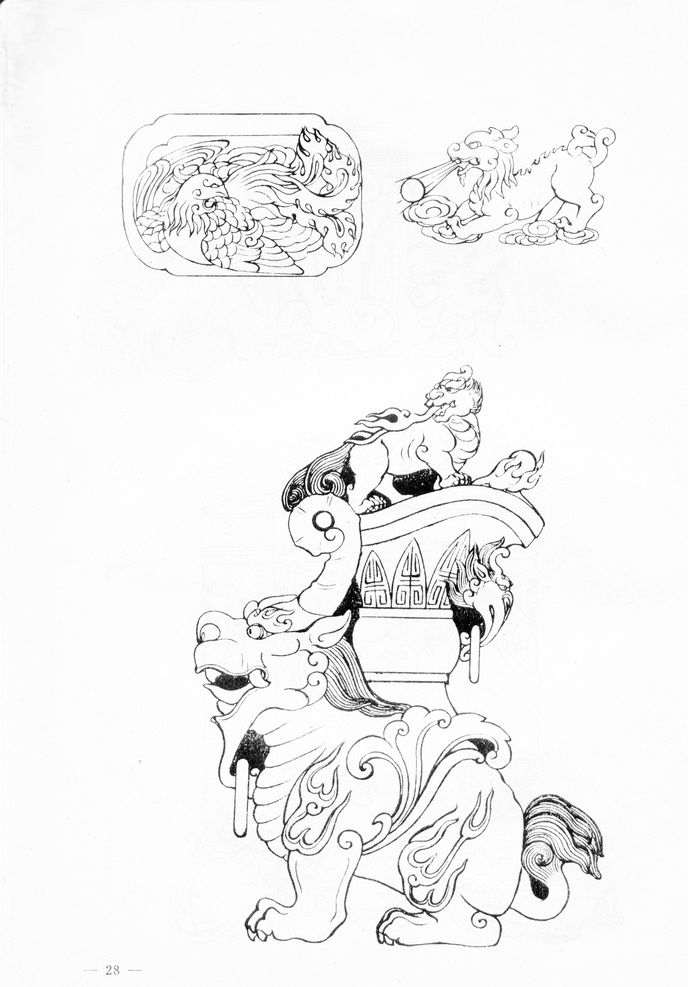 瑞兽图片 瑞兽 貔貅 龙 凤 龙凤 蝙蝠 玄武 神龟 大象 造型 雕刻 花样 玉 玉如意 玉佩 鼎 酒樽 印章 玉玺 中式花纹 中式 祥云
