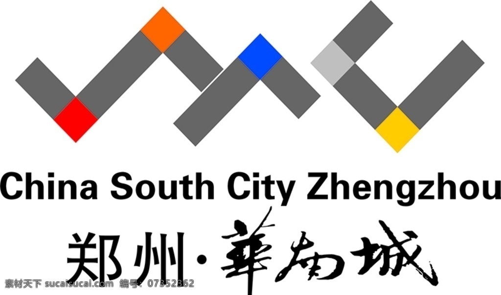 华南城图片 华南城 标徽 标志 logo 小区