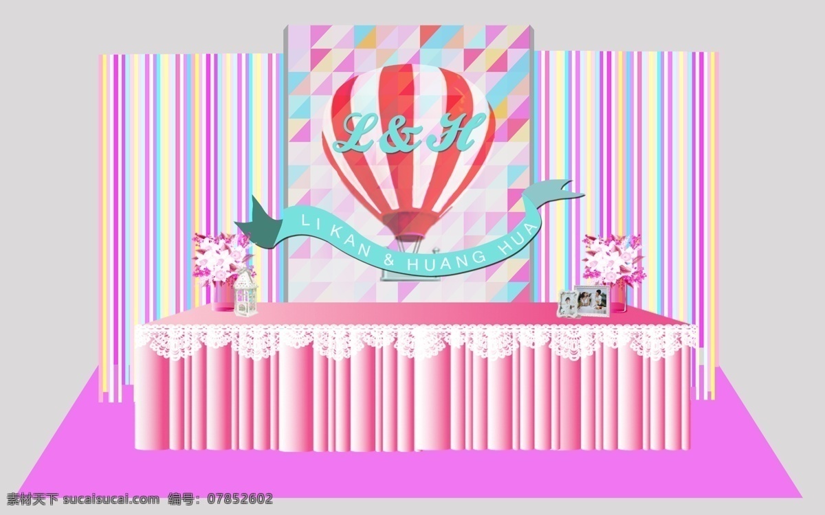 婚礼背景板 婚礼 婚礼主题 婚庆设计 浪漫 布幔 婚宴 梦幻婚礼 清新婚礼 淡雅婚礼 婚礼效果图 婚礼迎宾区 欧式婚礼 粉色