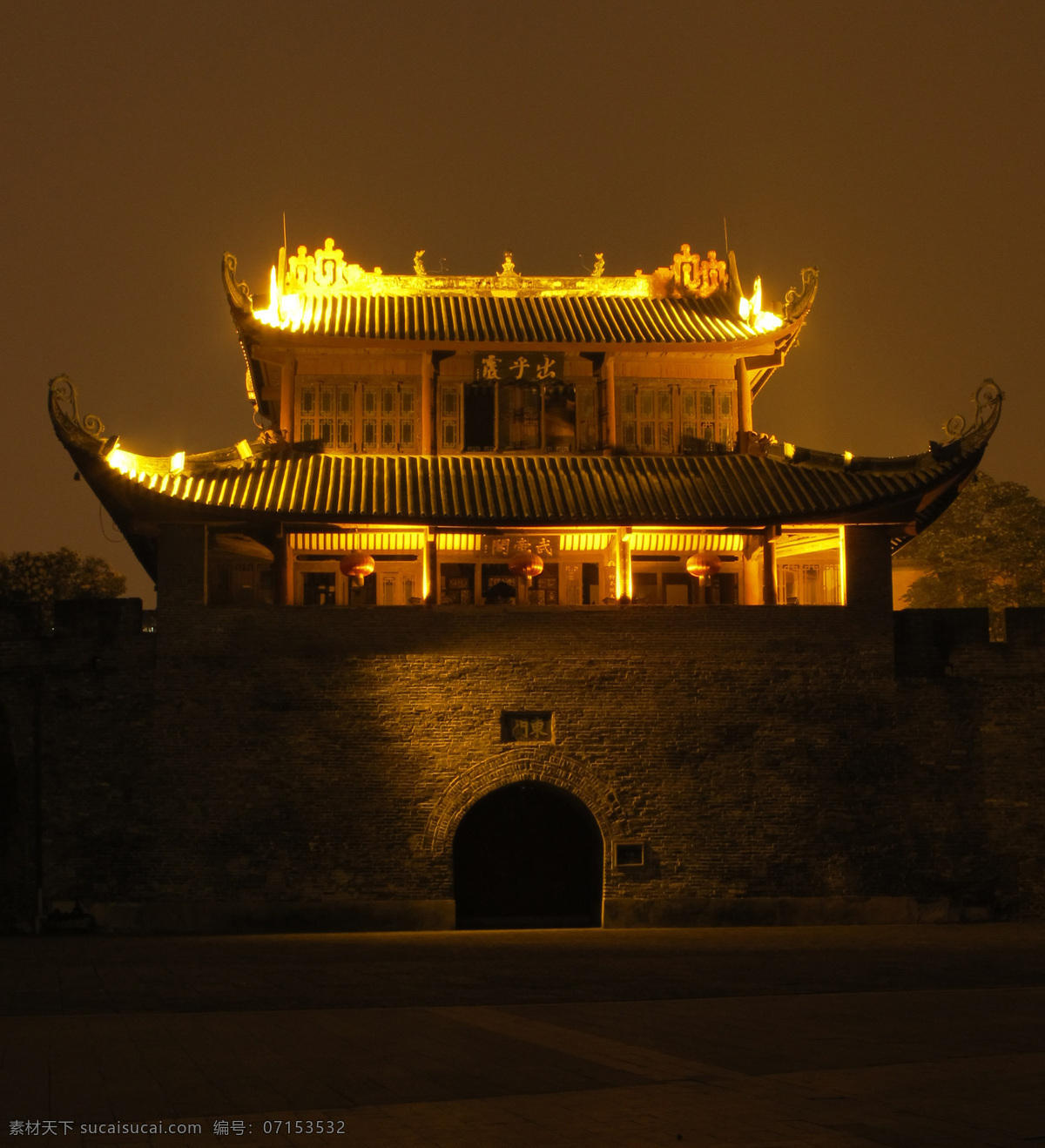 夜景 柳州夜景 柳江夜景 东门城楼 柳州 国内旅游 旅游摄影