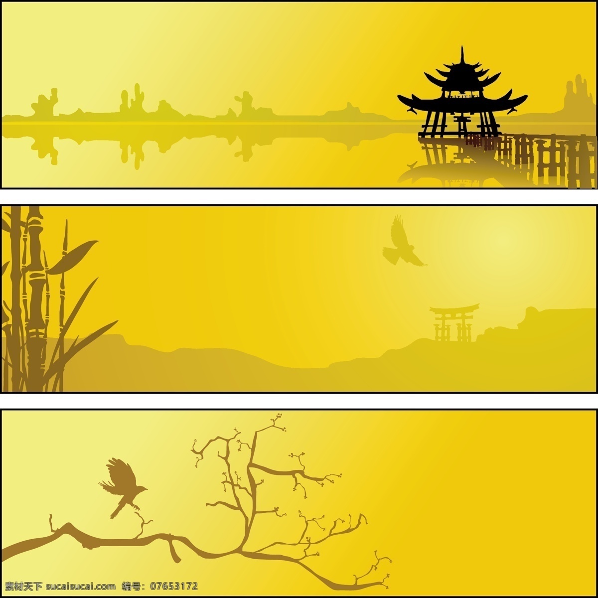 夏 湖 风景 剪影 矢量 风景剪影 夏天 湖的风景 剪影矢量风景 夏湖风景 景色 轮廓 自由风景剪影 矢量图 花纹花边