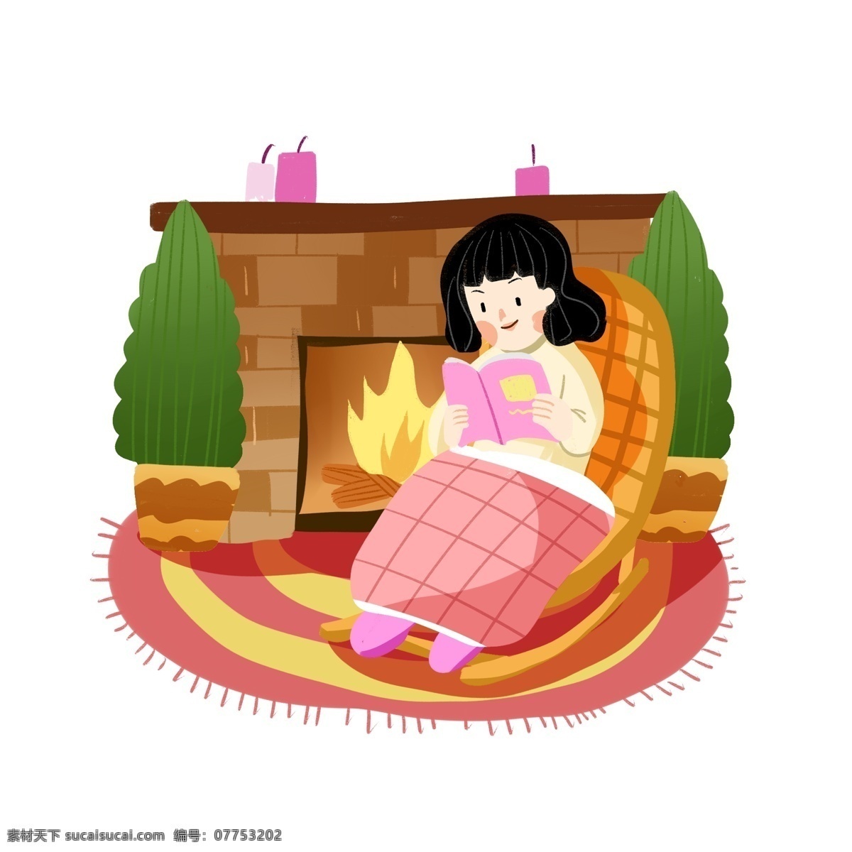 取暖 看书 小女孩 看书的小女孩 绿色的盆栽 黄色的火苗 红色的毯子 人物 手绘 插画 黄色的壁炉