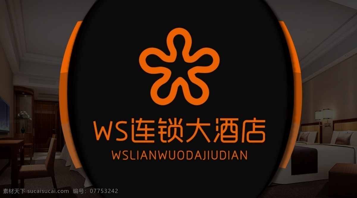 尊贵 高档 酒店 名片 模板 名片模板 名片设计 高档名片 商务名片 休闲名片 酒店名片 电子商务名片 广告名片 装饰名片 古典名片 it名片 尊贵名片 个性名片 时尚名片 印刷名片 宾馆名片 酒店设计 高档设计 模板设计 高档酒店 设计模板