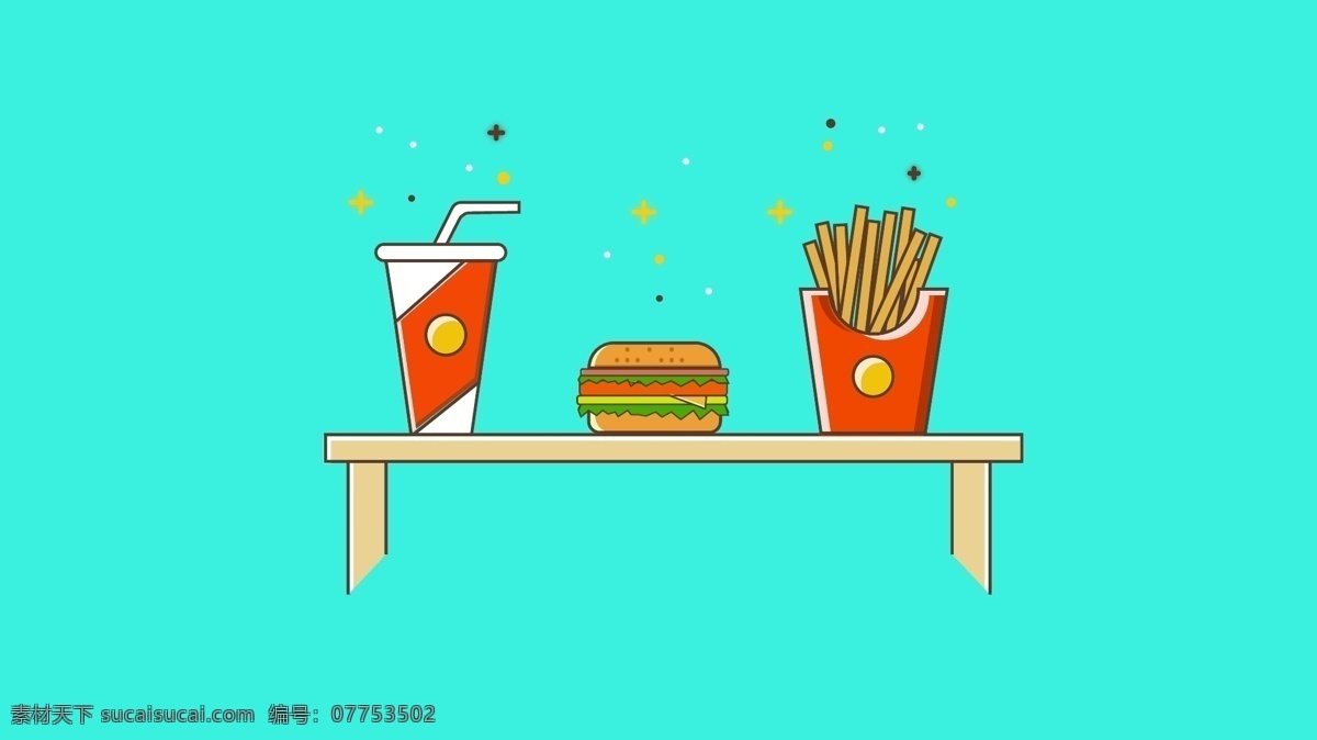 快餐 图标 可乐 汉堡 薯条 矢量图 简约风 插画 快餐图标