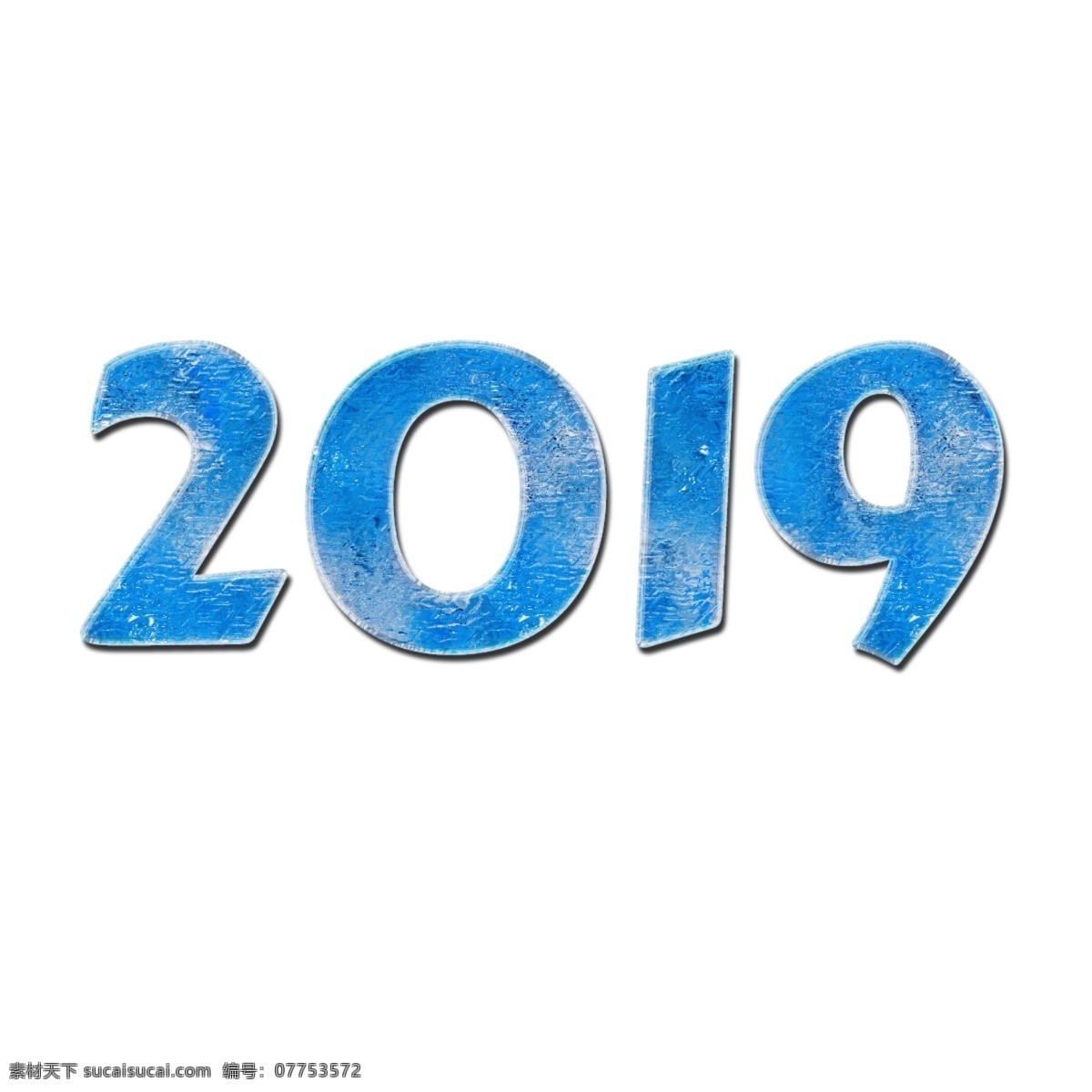 2019 年 艺术 人物 元素 二千一十九 透明元素 元素设计 png元素 艺术人物元素 照明效果 文字艺术 光晕染色 蓝色