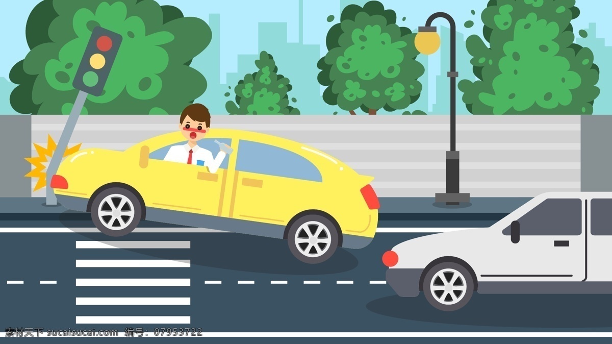 拒绝 酒 驾 安全 出行 撞 红绿灯 汽车 交通 马路 插画 拒绝酒驾 安全出行 矢量 喝酒