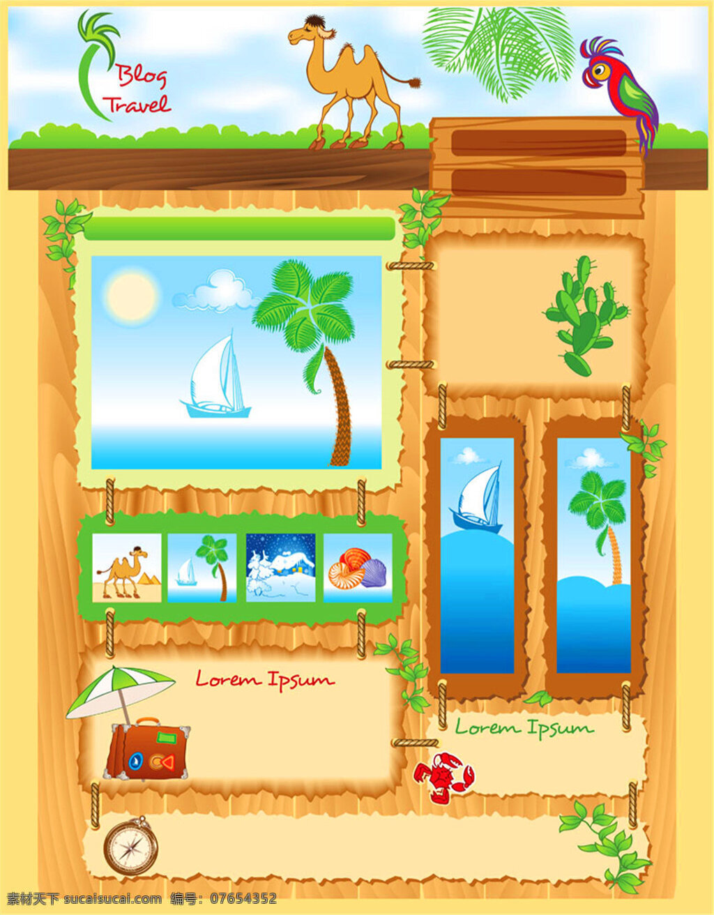 椰子树 轮船 展板 卡通 可爱 素材免费下载 矢量 插画 椰树 绿色 海洋 展架
