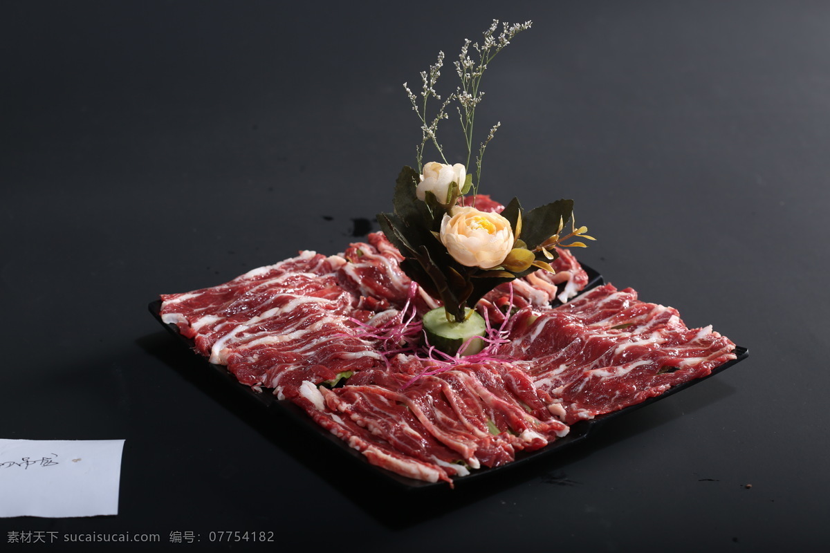手切吊龙 吊龙 牛肉 火锅 火锅食材 美食 手切 餐饮美食 食物原料