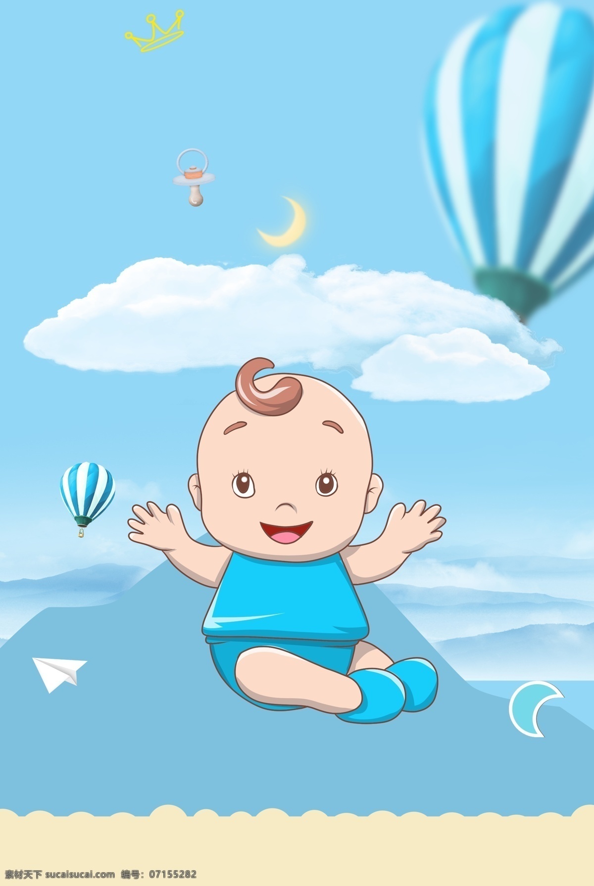 婴儿 宝宝 母婴 用品 进口母婴 未满月 小孩 母婴用品 儿童 婴幼儿 童趣