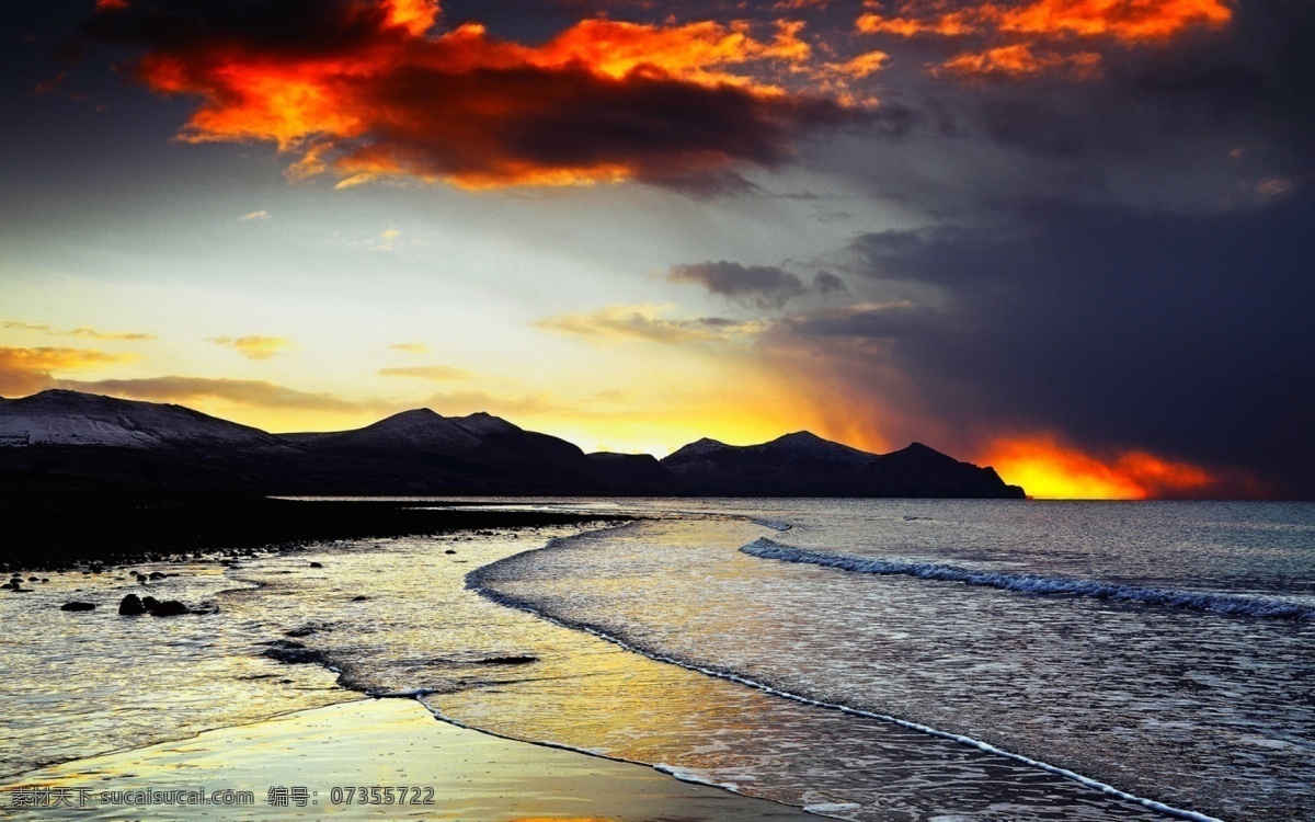 海边 风景图片 海边风景 海滩 火烧云 礁石 山水风景 自然风景 自然景观 psd源文件