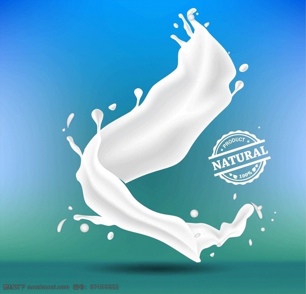 飞溅 牛奶 飞溅的牛奶 倒牛奶 鲜奶 饮品 食品蔬菜水果
