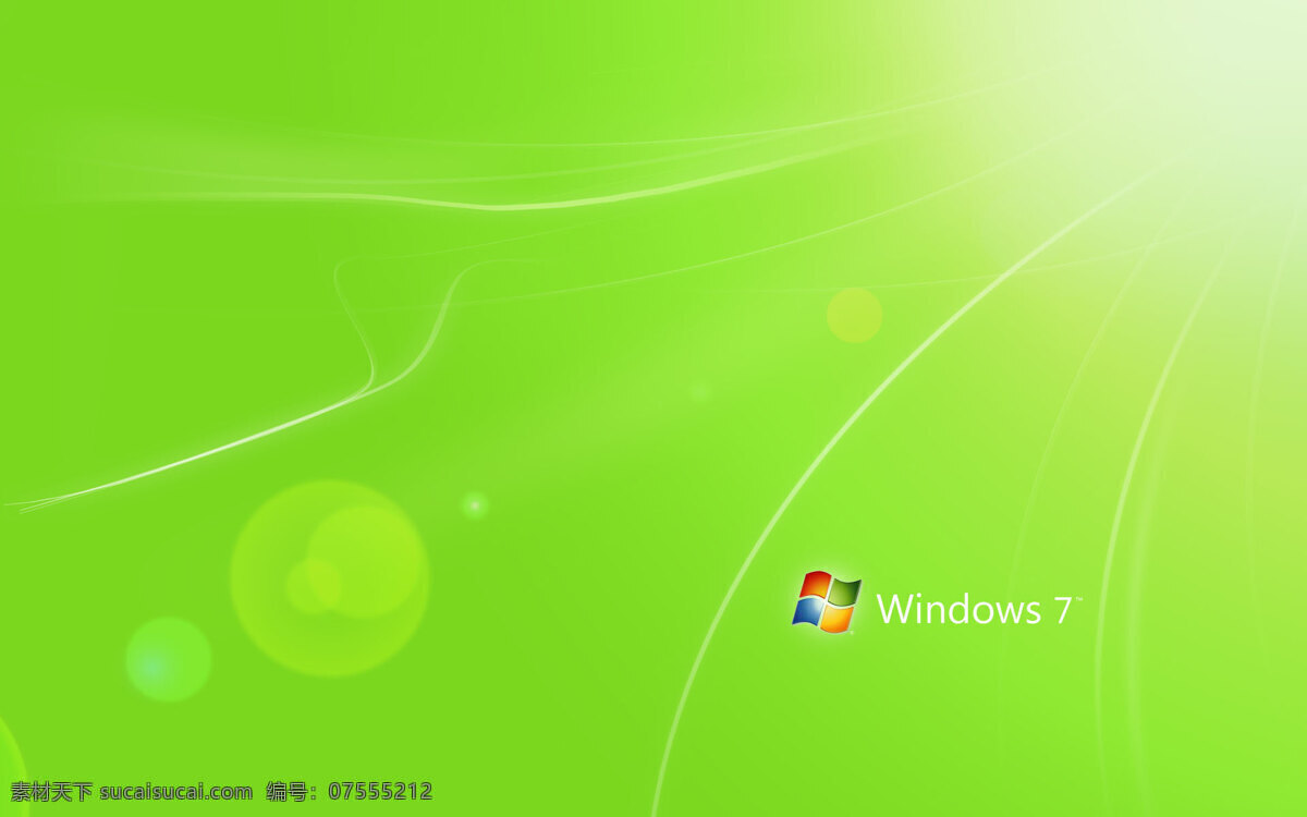 win7壁纸 win7经典 现代科技