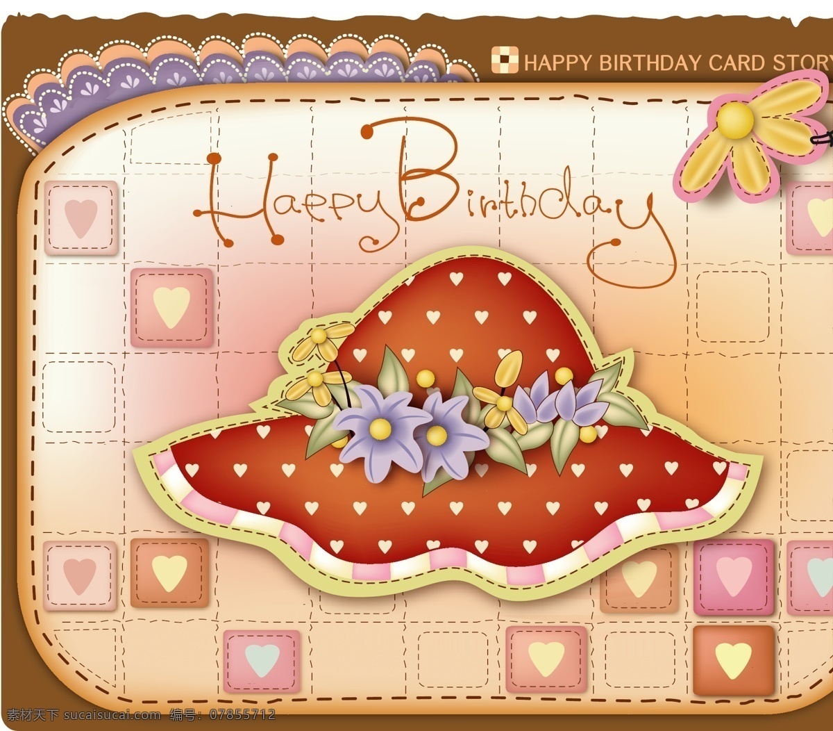 款 经典 可爱 生日 快乐 矢量 包 sxzj birthday happy 布料 大全 儿童节 花朵 节日 礼物 生日快乐 素材包 矢量生日快乐 星星 心形 郁金香 帽子 玩具熊 绵羊 兔子 生日蛋糕 矢量素材 节日素材 六一儿童节