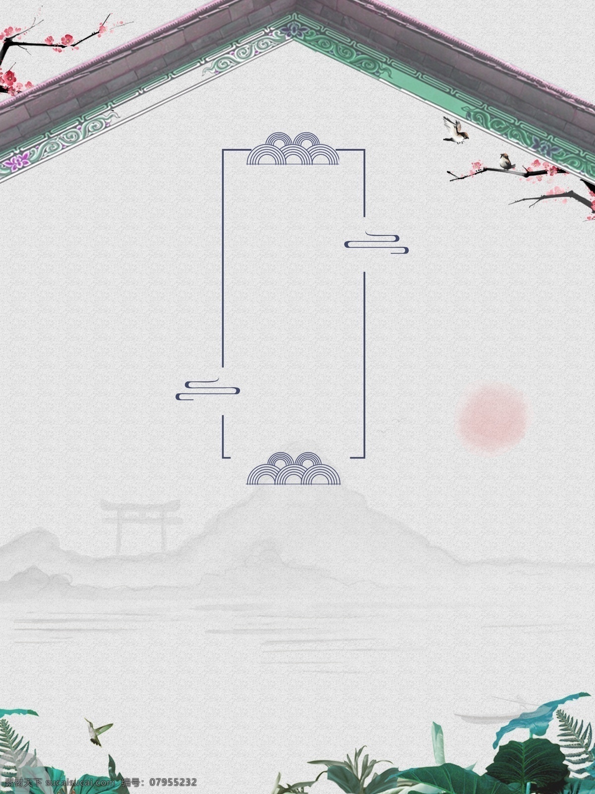 水墨 中国 风 新 中式 海报 背景 元素 中式海报 房地产海报 中国风地产 中国风 中式地产 中式地产展板 中式地产高炮 中国风海报 中国风单页 高档地产广告 房地产展板 房地产报广 房地产宣传单 地产户外广告 地产围挡 房地产广告 中式地产海报 新中式地产 中式画册 水墨风 水墨风景 徽派 徽派海报 徽派素材 徽派建筑 徽派风景 动漫动画 gif动画