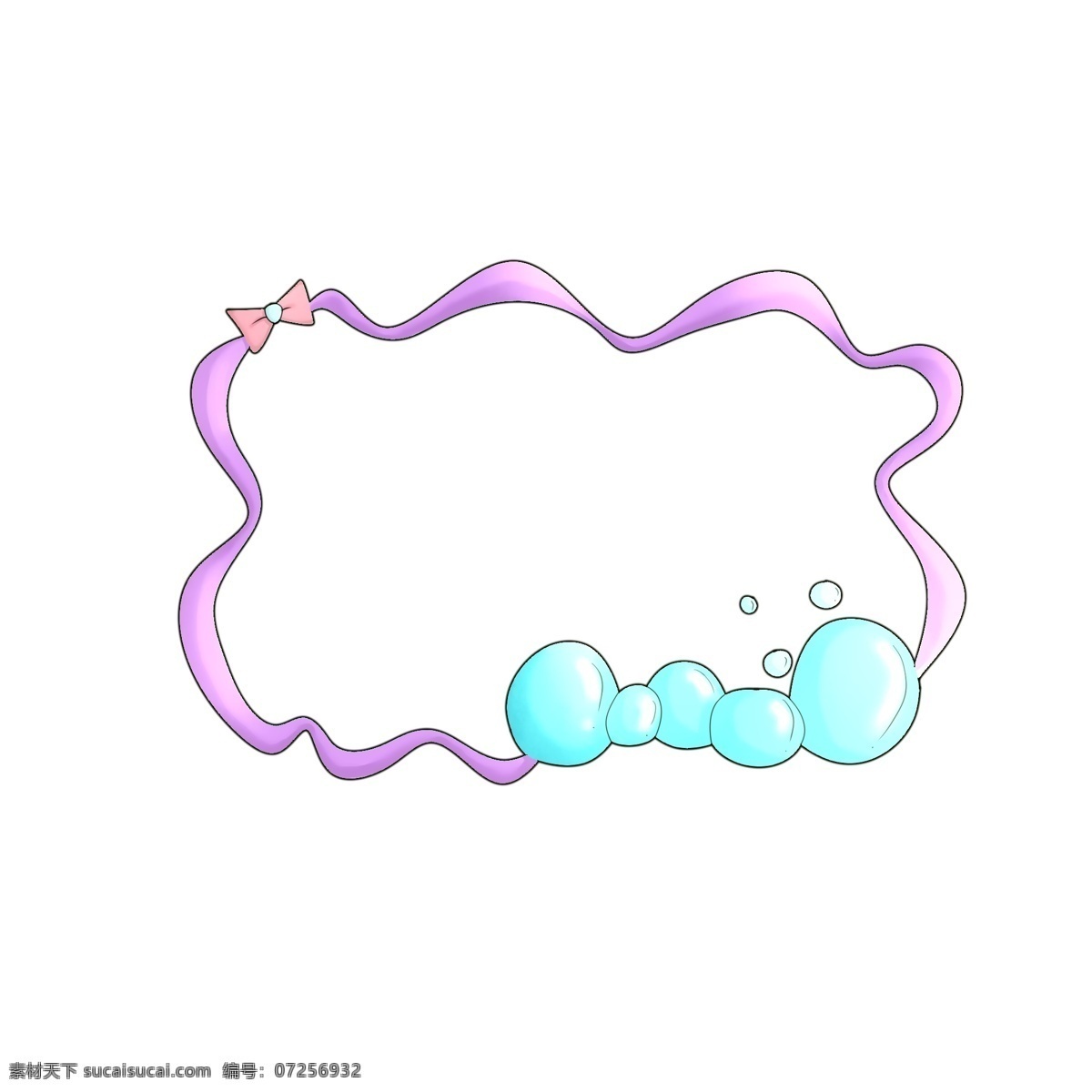 紫色 气泡 边框 插画 紫色的边框 蓝色的气泡 蝴蝶结装饰 蝴蝶结边框 漂亮的边框 可爱的边框 清新