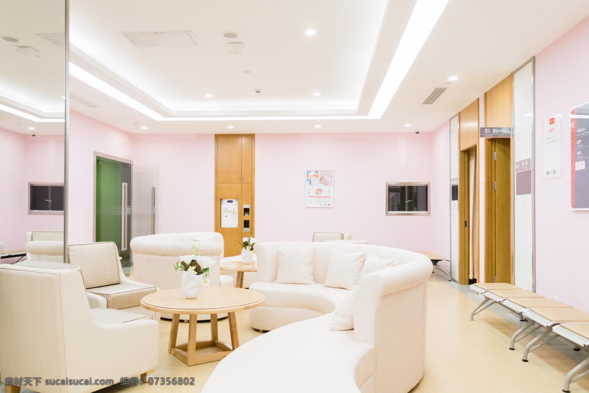 医疗背景 医师节展板 医师节海报 中国医师节 医生节 中国医生节 6月26日 医院宣传 医院宣传栏 医院宣传标语 医生海报 护士 医院 医院展板 医院背景 医院会议背景 签名板 会议背景 舞台 医疗展板 医疗会议背景 医院会议 医疗交流会 医院交流会 照片与图片 现代科技 医疗护理