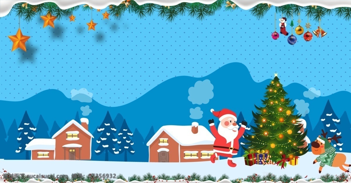 圣诞节 圣诞树 村庄 麋鹿 海报 圣诞贺卡 圣诞活动 节日 清新 简约 下雪 圣诞老人 圣诞装饰