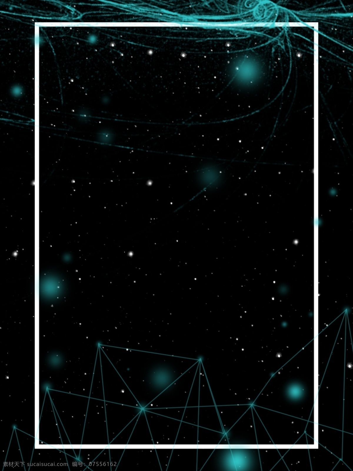 黑色 科技 光线 背景 商务 线条 创意 方框 繁星 简约