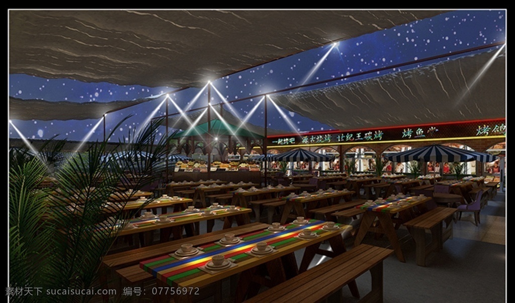 3d 效果图 夜市效果图 夜市大排档 夜景效果图 3d效果图 3d设计 max