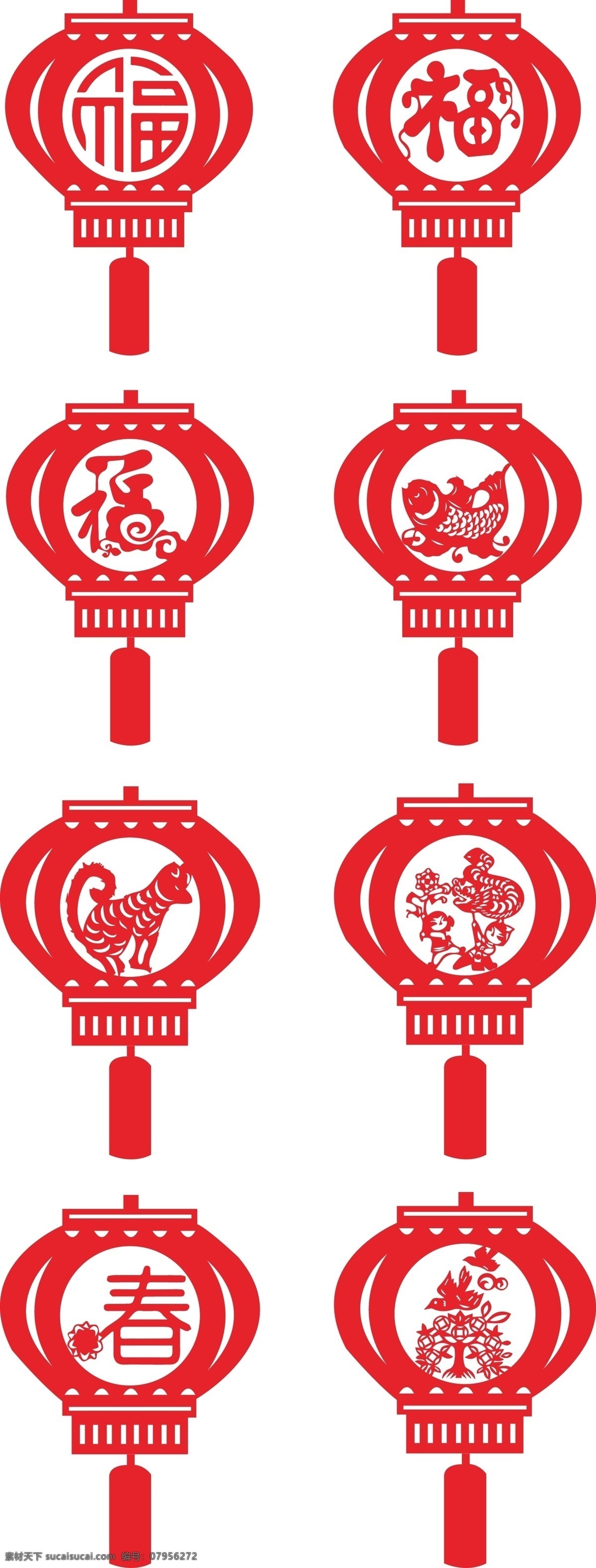剪纸 福字 年年 鱼 春节 新年 过年 过年快乐 挂历 日历 2018狗年 新年剪纸 春节剪纸 艺术剪纸 剪纸福 鱼字