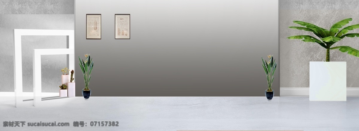 夏季 淘宝 家装 促销 banner 简约 家具 沙发 家具促销 电商 天猫 海报 背景