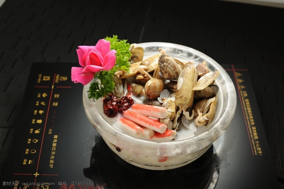 海鲜 火锅 贝壳 餐饮美食 传统美食 烧烤 鲜火锅 晶锅 psd源文件