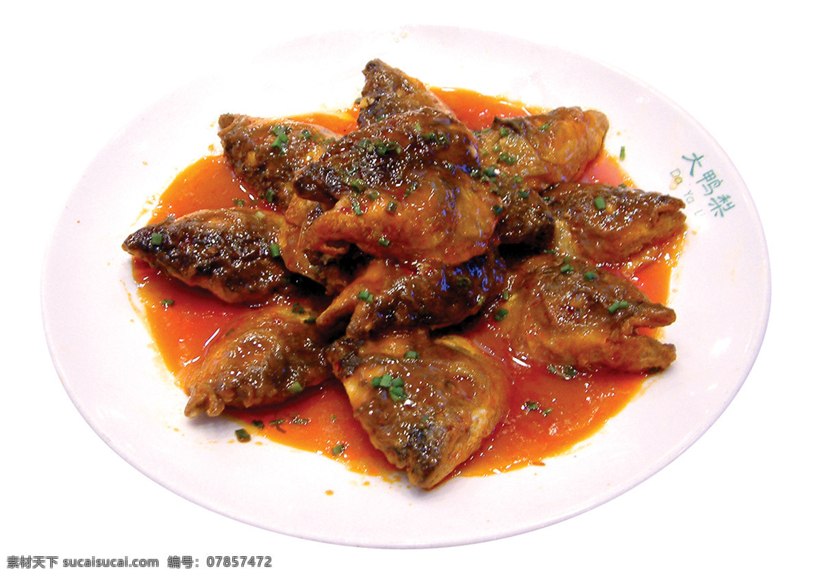 大盘鱼头 饭店菜品 精品菜 美味佳肴 舌尖上的中国 传统美味 流水席 饭席 鲜香 椒盐 传统没事 现代美食 川菜 豫菜 卤菜 鲁菜 京菜 特色菜 炒菜 腌菜 热菜 美食 传统美食 餐饮素材 饭店 酒店 吃饭 饭 菜 餐饮 餐饮美食