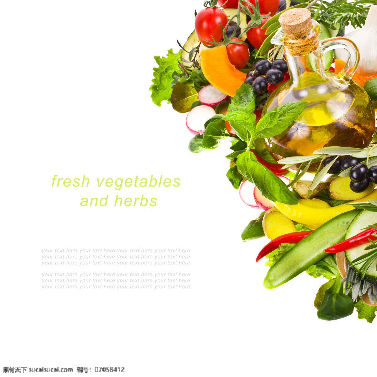 食用油 橄榄 蔬菜 生姜 薄荷 辣椒 番茄 西红柿 新鲜蔬菜 蔬菜摄影 水果蔬菜 餐饮美食 白色