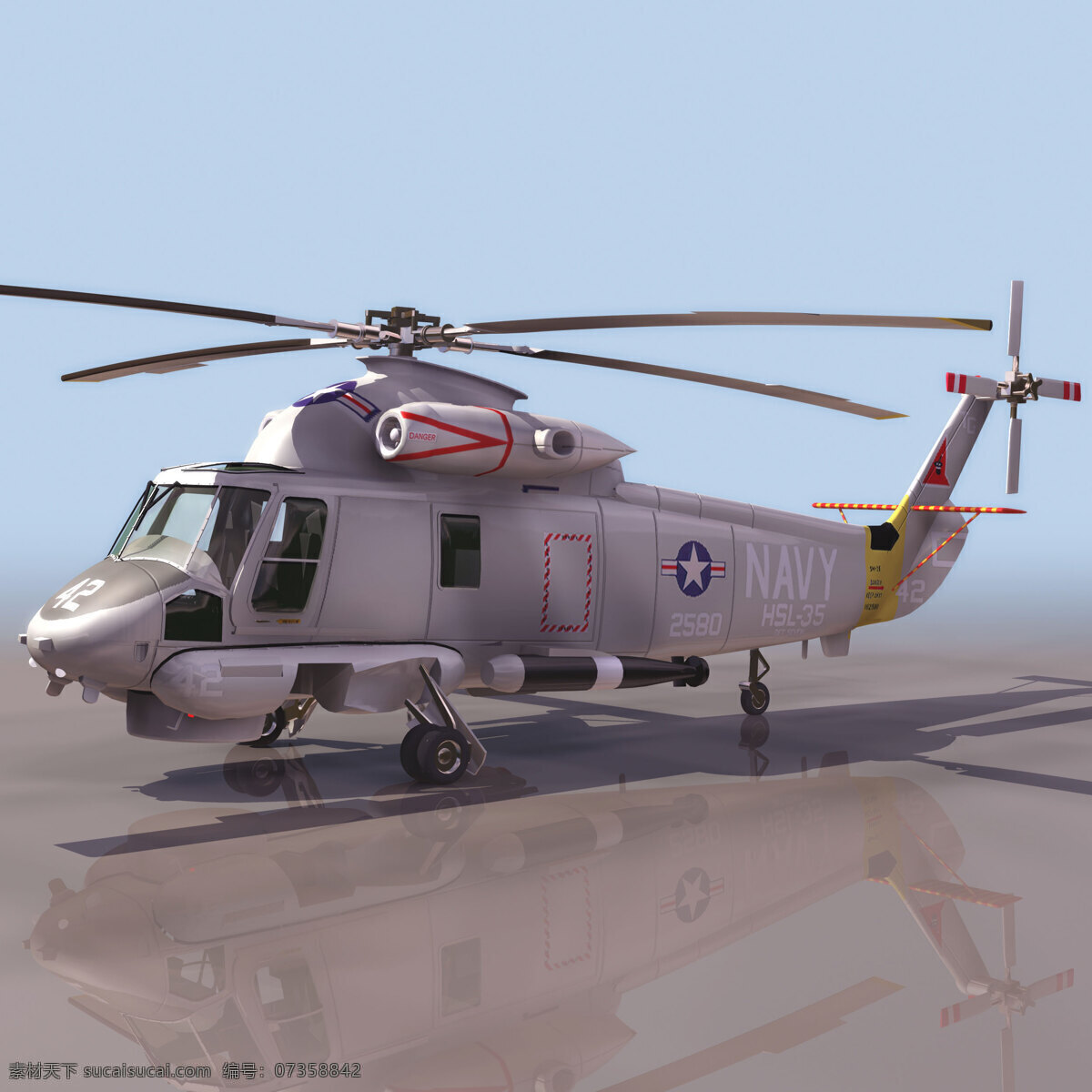 大型 直升机 模型 武装直升机 军机 运载 3d模型素材 其他3d模型