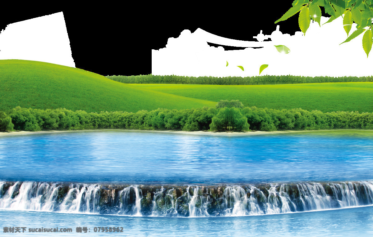 山水瀑布 平原 草原 绿叶 树叶 白云 瀑布 水 山水 山 自然景观 自然风光