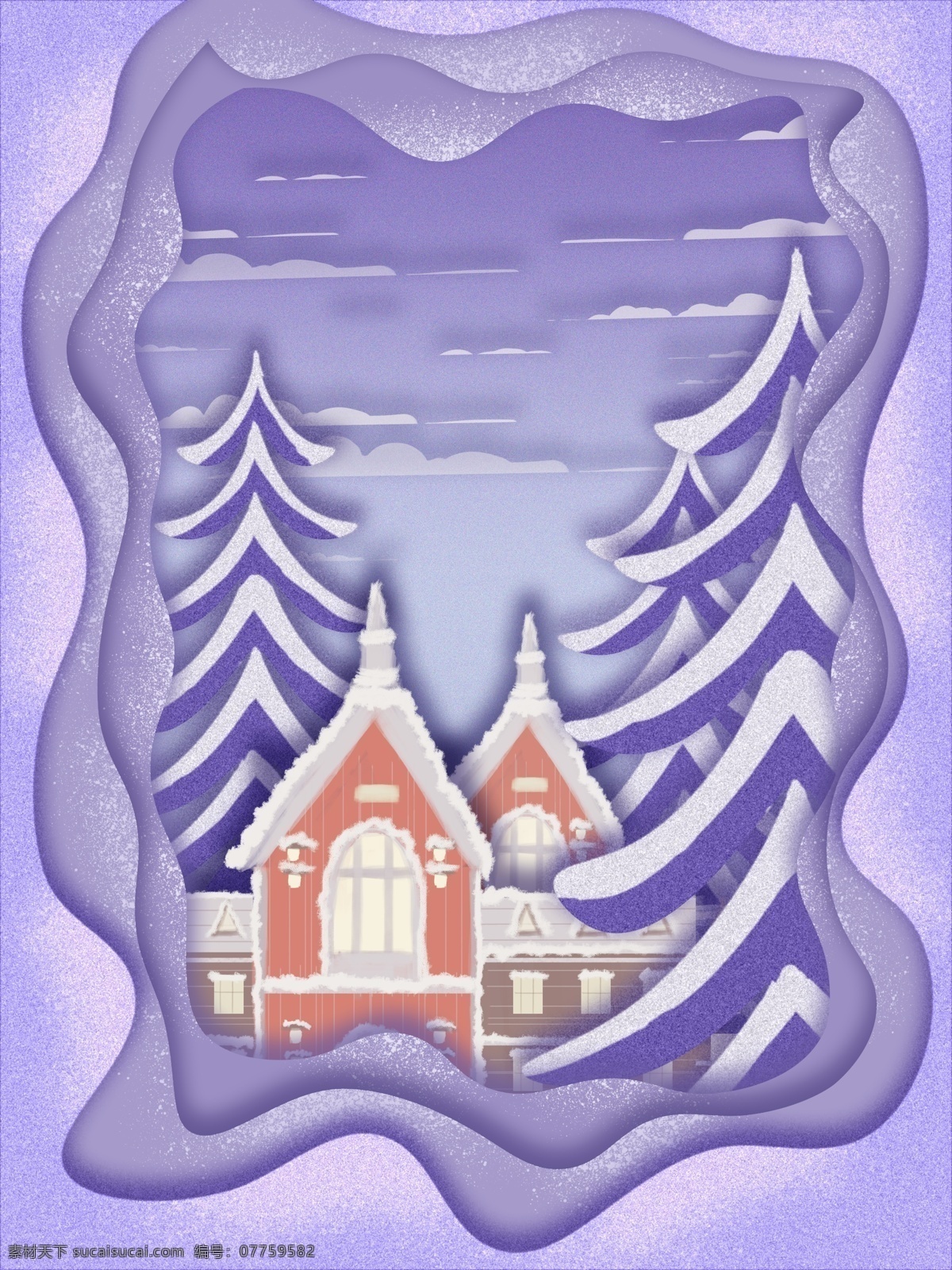 创意 清新 风 圣诞节 展板 背景 圣诞背景 唯美 紫色 树林 城市 雪地 色彩背景 特邀背景