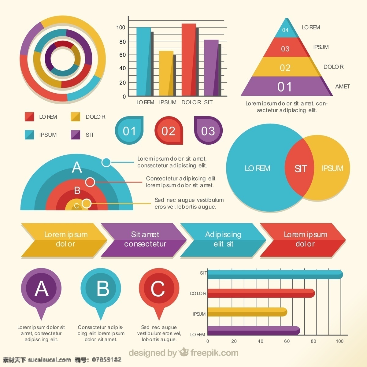 统计 图表 彩色 业务 模板 图形 色彩丰富 市场营销 平面 过程 图表模板 数据 信息 平面设计 步骤 商业图表 生长