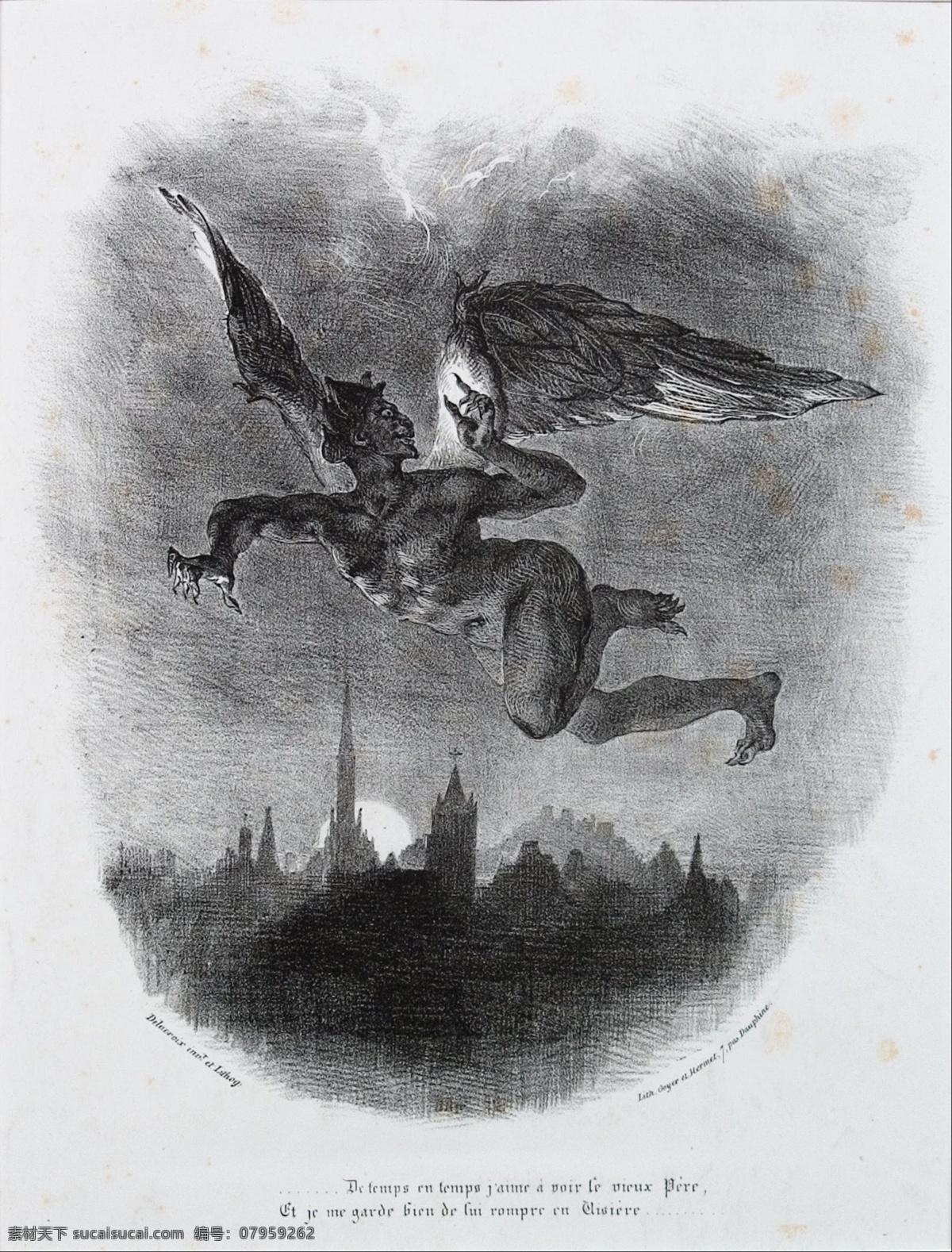 德拉克洛瓦 恶魔 高清 素描 大图 德拉 克洛瓦 作品 文化艺术 美术绘画