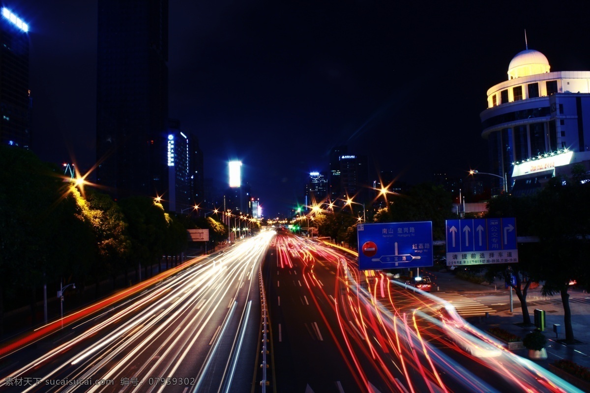 深圳夜景 路 道路 上海宾馆 深南大道 自然景观 建筑景观