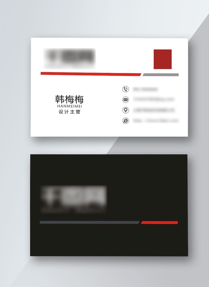 创意名片 名片矢量素材 尊贵名片模板 金色名片模板 高档名片 大气名片模板 简约名片模板 名片素材 企业名片模板 个性名片模板 名片模板下载 名片设计 商业名片 商务名片 餐饮名片 酒吧名片 ktv名片 it名片模版 欧式名片模板 娱乐名片模板 印刷名片模板
