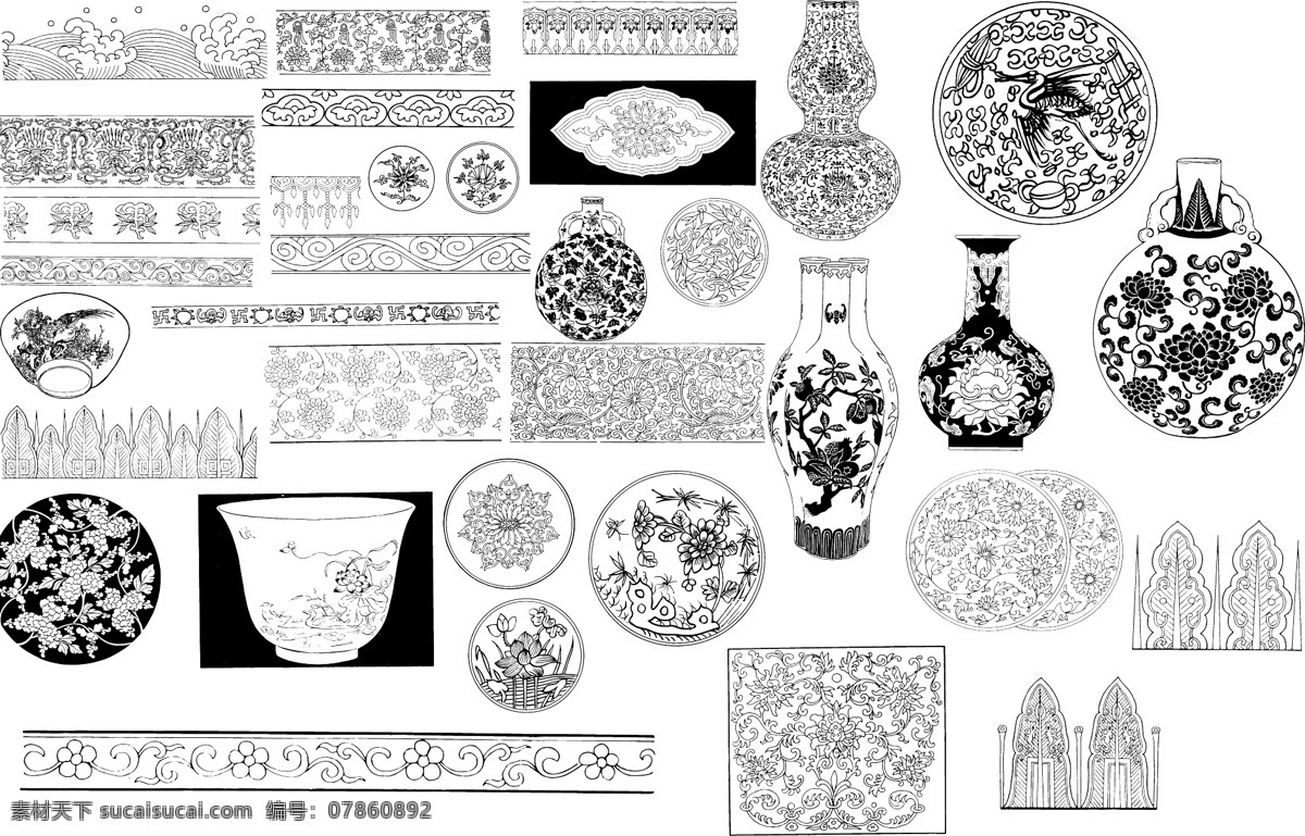 两宋图腾花纹 两 宋 图腾 花纹 矢量图 矢量图库 其他矢量 矢量素材