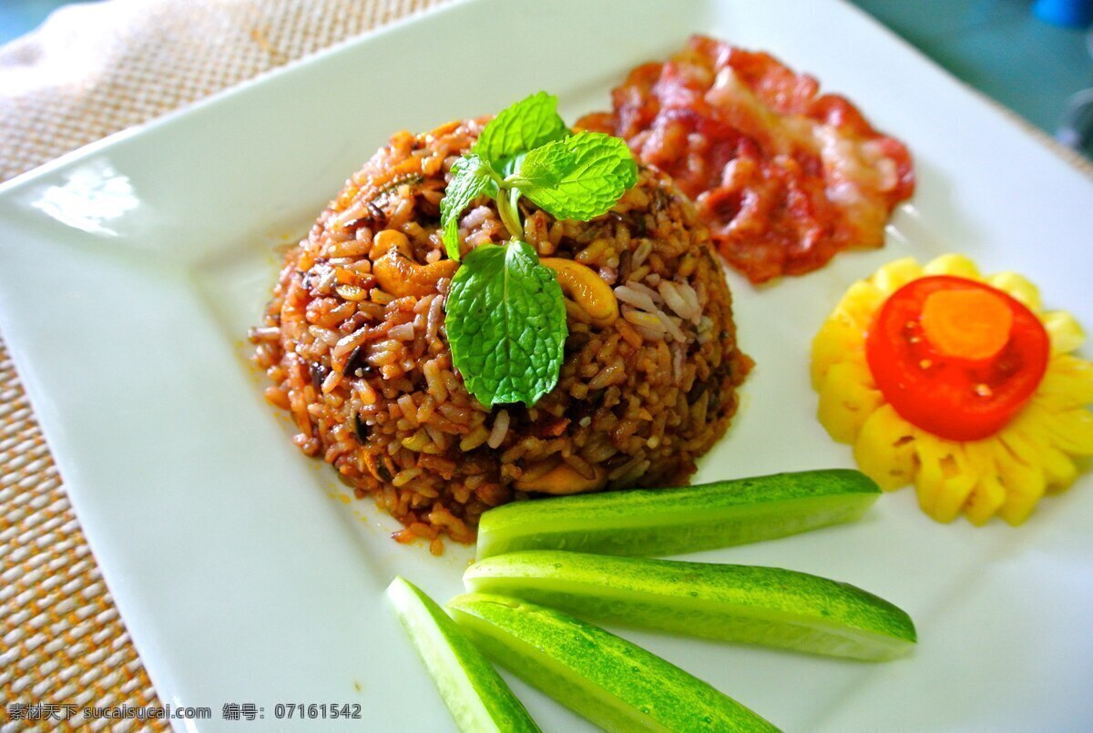 唯美 美食 美味 营养 健康 传统 炒饭 米饭 炒米饭 美味炒饭 餐饮美食 传统美食