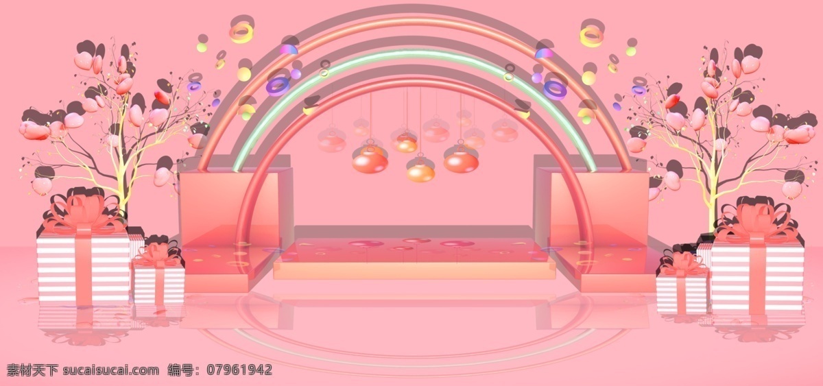 c4d 情人节 520 电商 狂欢 立体 情人节520 网络情人节 电商狂欢 简约 唯美 为爱放价