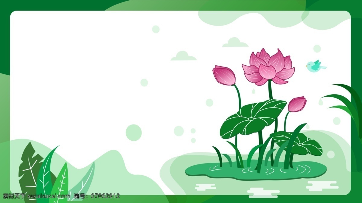 绿色 荷塘 荷花 手绘 背景 中国风背景 荷塘背景 赏荷花 插画背景 荷花背景 夏天背景 夏季背景 赏花
