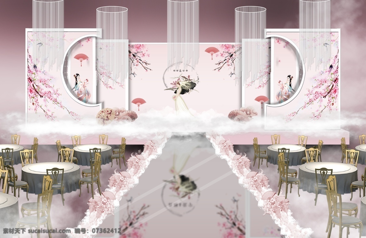 粉色 中式 婚礼 效果图 唯美 几何 装饰 浪漫 漂亮 舞台区 婚礼效果图 桌椅 梅花 古风 线帘
