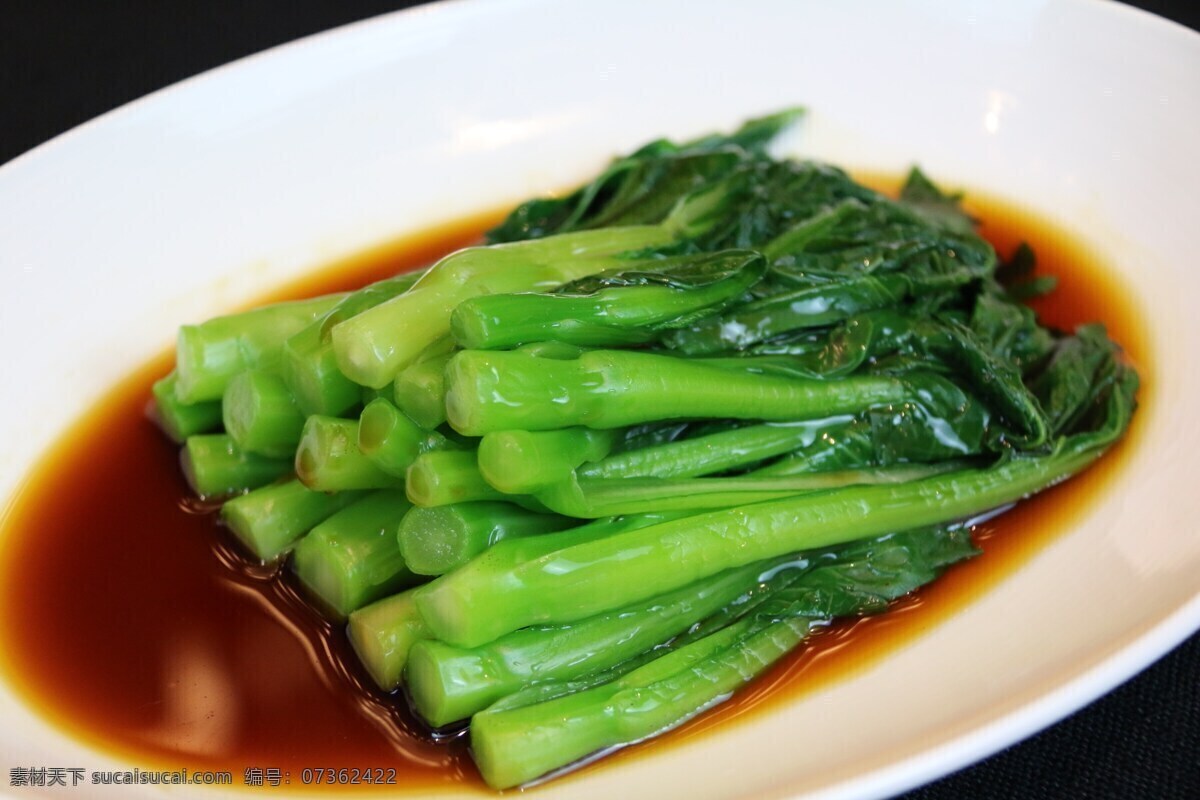 白灼广东菜心 青菜 菜心 油菜 食物 餐饮美食 传统美食