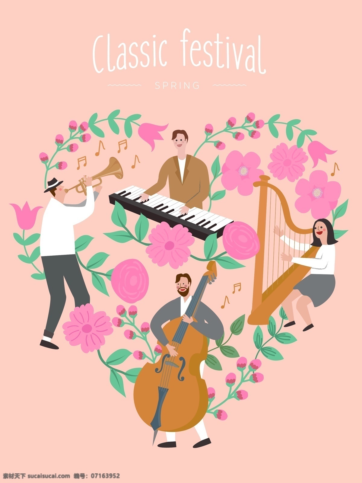 卡通 爱心 花环 经典 乐队 节日海报 花朵 创意海报 音乐会 小提琴 竖琴 爱心花环 电子琴 爱心海报 经典海报 传统节日 粉色花环 国外海报 乐队海报