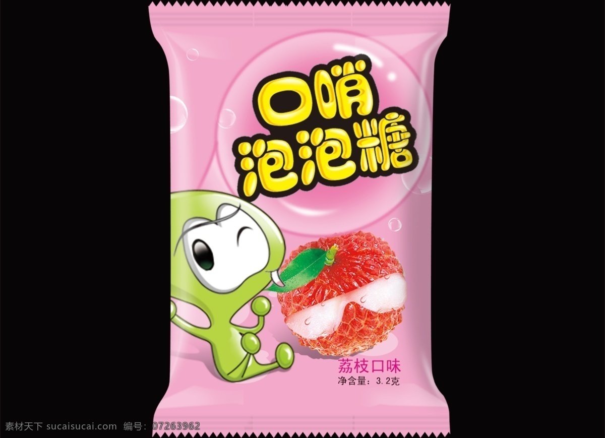 口哨泡泡糖 包装设计 分层图 卡通 荔枝 零食 泡泡 口哨 泡泡糖 儿童食品 效果图 psd源文件