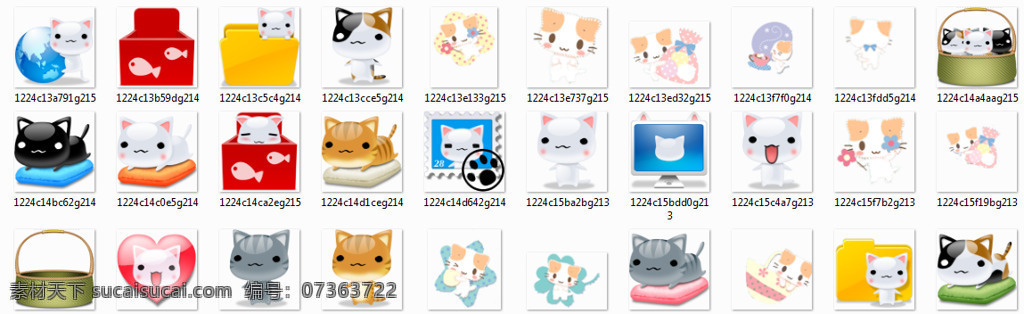可爱 的卡 通 猫 图标 创意 高分辨率 接口 卡通 可爱的 免费 清洁 时尚的 现代的 独特的 原始的 质量 新鲜的 hd 元素 用户界面 ui元素 详细的 推土机猫图标 猫图标 枕头 睡猫图标 特征 集 猫的邮票 心 psd源文件