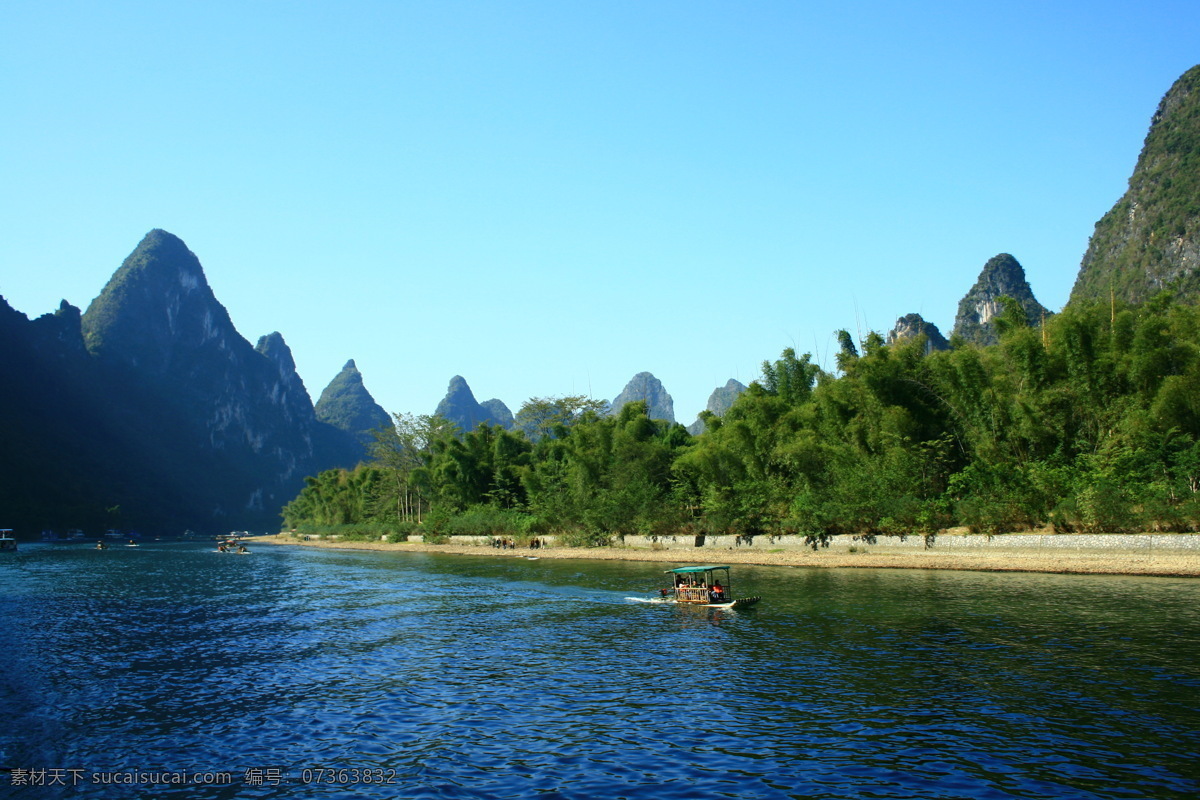 桂林风光 风光 风景 桂林 旅游 美景 生活 旅游餐饮