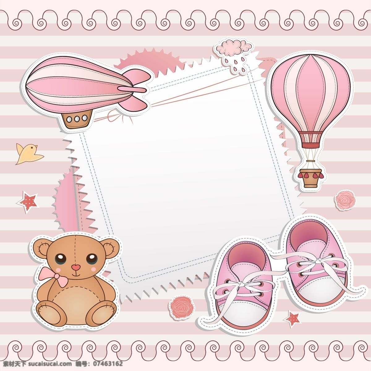 粉色 婴儿 元素 卡片 矢量 降落伞 鞋子 矢量图 其他矢量图