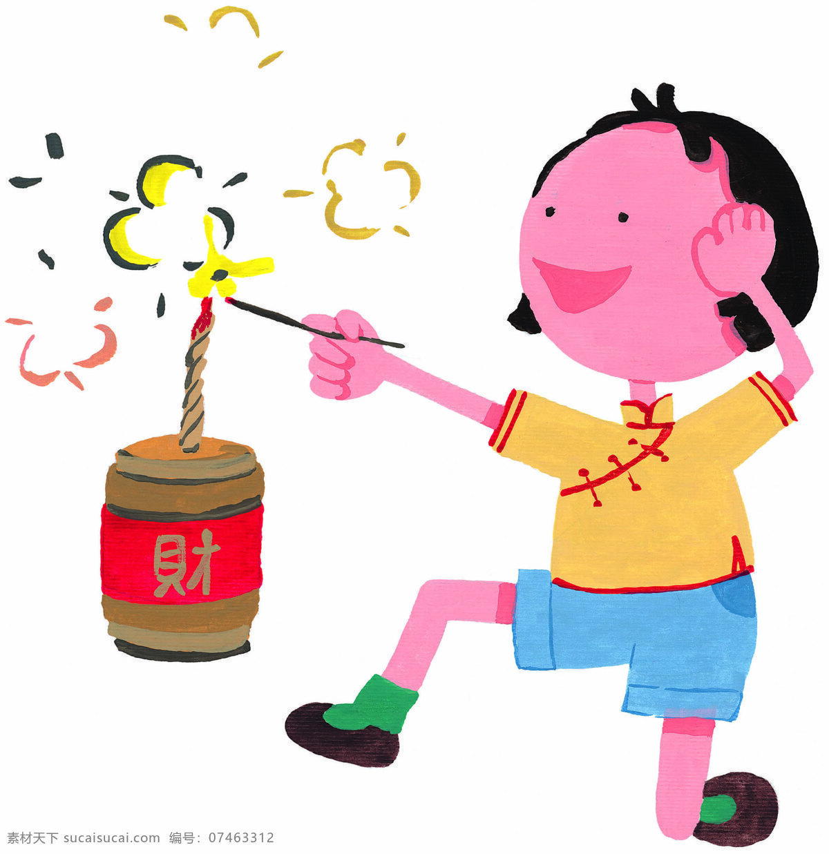 小孩 水彩画 小孩水彩画 新年水彩画 卡通 新年 美术作品 文化艺术
